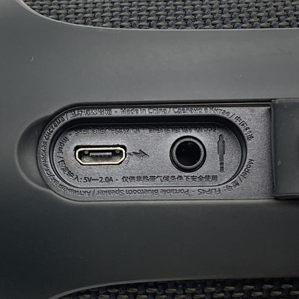 【中古】FLIP4 ブラック 【JBLFLIP4BLK】JBL【日本橋】