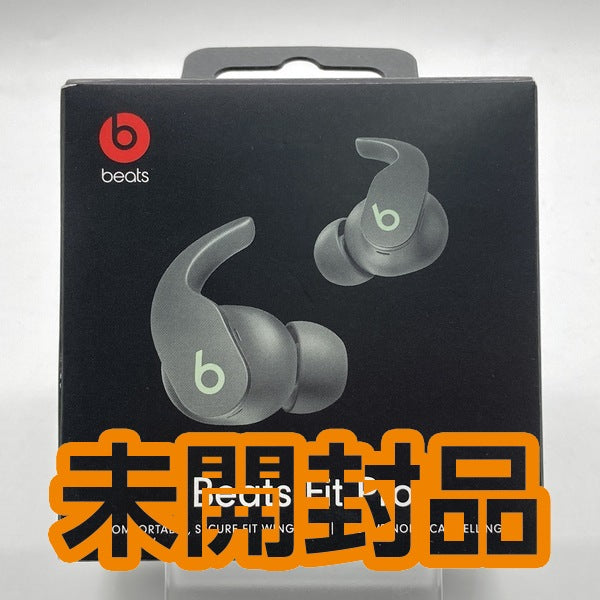 【中古】Beats Fit Pro セージグレイ【秋葉原】