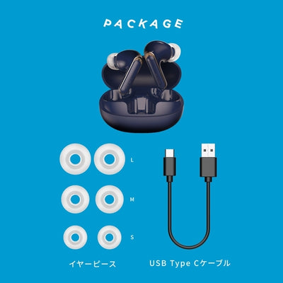 TE-U1
