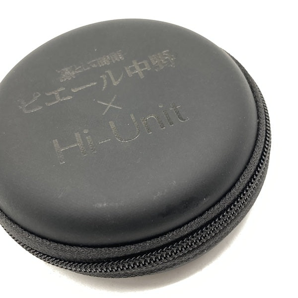 【中古】HSE-A2000PNK-G ガンメタリック (ピエール中野モデル) 【HSE-A2000PNK-G】【仙台】