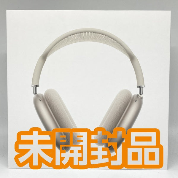 【中古】AirPods Max(USB-C) MWW53ZA/A スターライト【秋葉原】