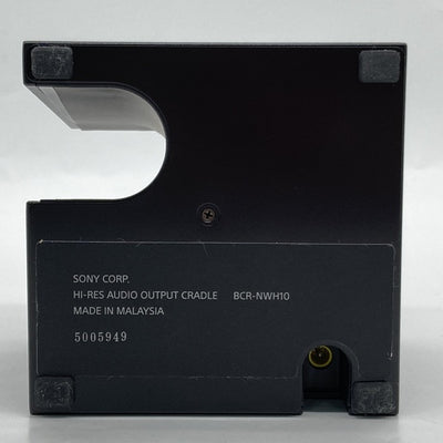 【中古】BCR-NWH10【ハイレゾウォークマン専用クレードル】【日本橋】
