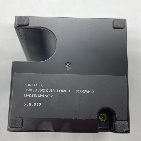 【中古】BCR-NWH10【ハイレゾウォークマン専用クレードル】【日本橋】