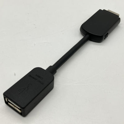 【中古】WMC-NWH10【ハイレゾ・オーディオ出力用USB変換ケーブル】【日本橋】