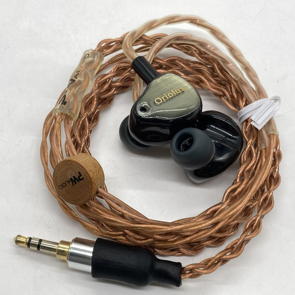 【中古】Forsteni【名古屋】