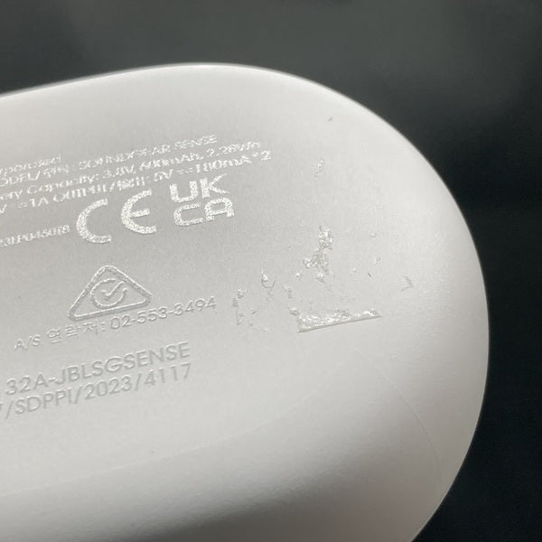 【中古】SOUNDGEAR SENSE ホワイト【JBLSNDGEARSNSWHT】【秋葉原】