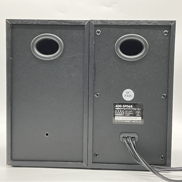 【中古】400-SP068【名古屋】