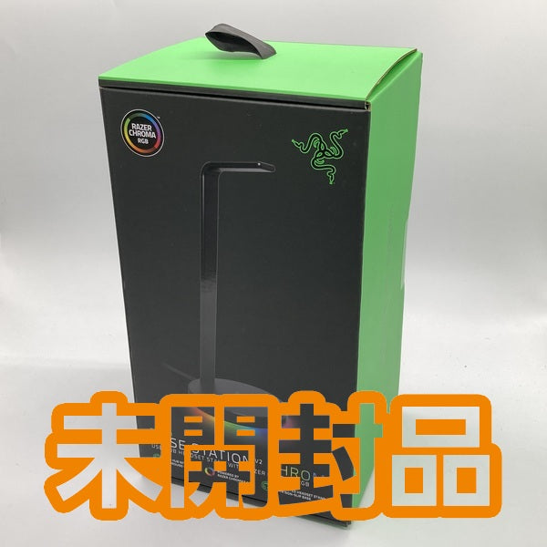 【中古】Base Station V2 Chroma【日本橋】