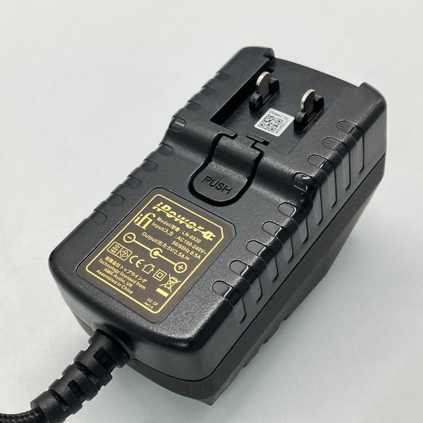 【中古】iPower II 5V【秋葉原】
