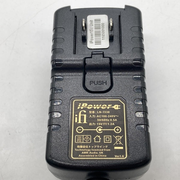 【中古】iPower 15V【秋葉原】