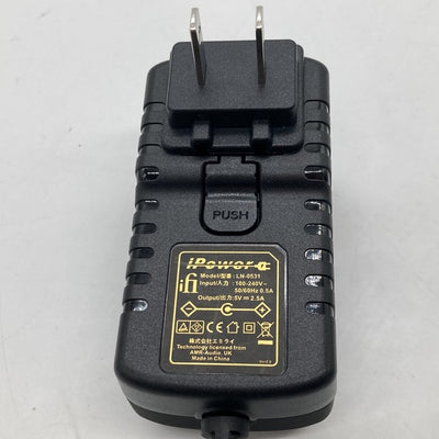 【中古】iPower2 5V 【SLP-IPOWER2-5】【秋葉原】