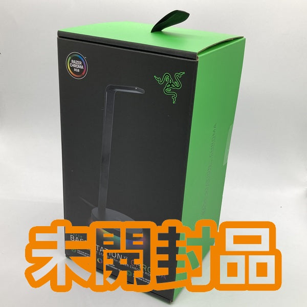 【中古】Base Station V2 Chroma【名古屋】
