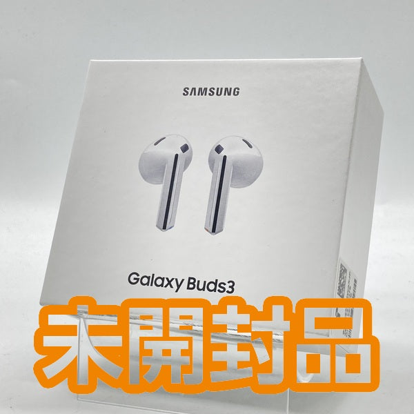 【中古】Galaxy Buds3 ホワイト 【SM-R530NZWAXJP】【仙台】