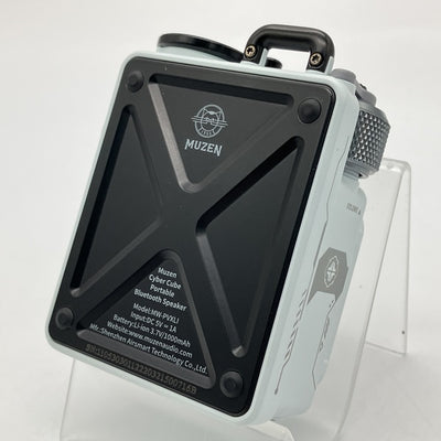 【中古】CYBERCUBE White【日本橋】