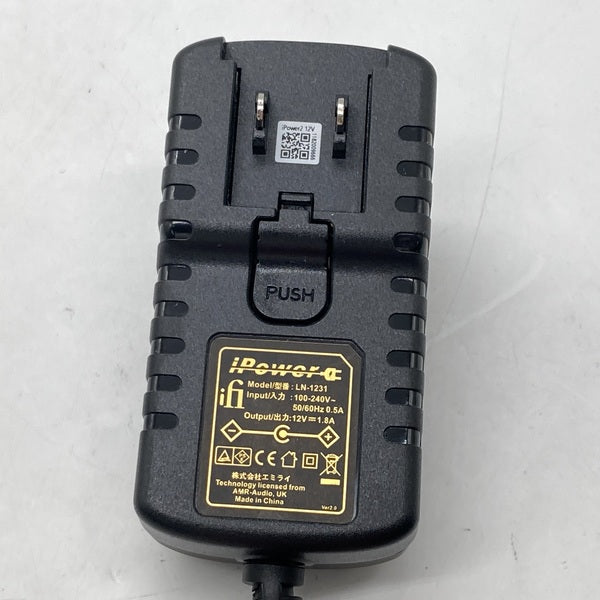 【中古】iPower II 12V【秋葉原】