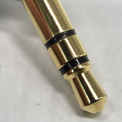 【中古】MAVEN 【UNM-6905】【日本橋】