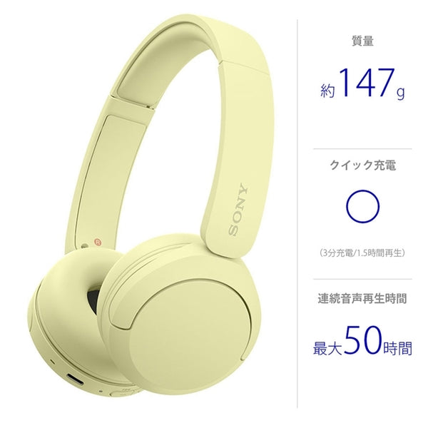 WH-CH520