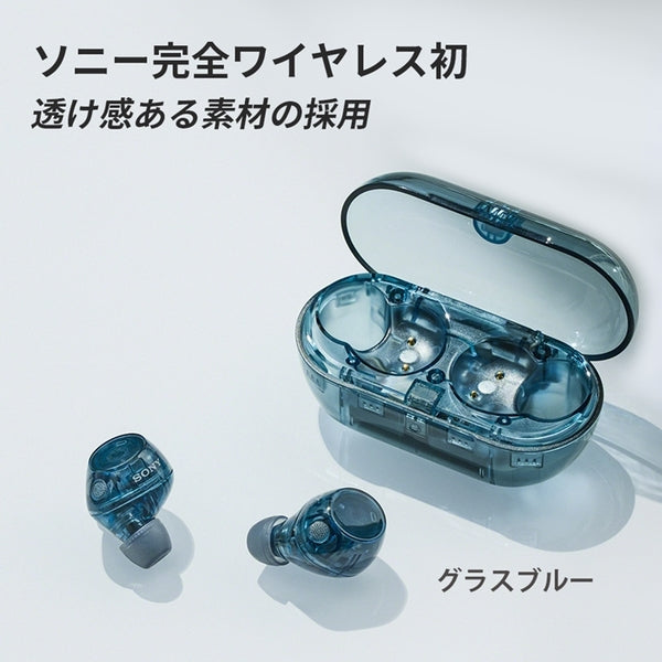 WF-C710N