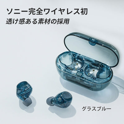 WF-C710N