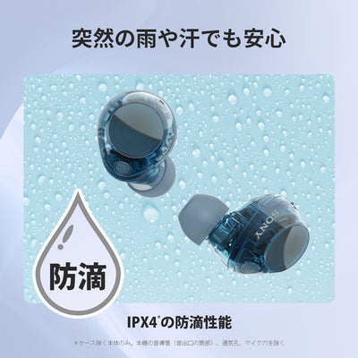 WF-C710N