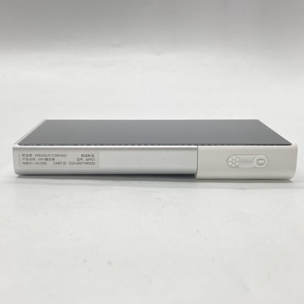 【中古】ACTIVO P1【IRV-ACTIVO-P1】【秋葉原】