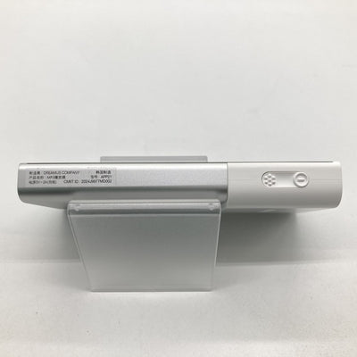 【中古】ACTIVO P1【IRV-ACTIVO-P1】【名古屋】