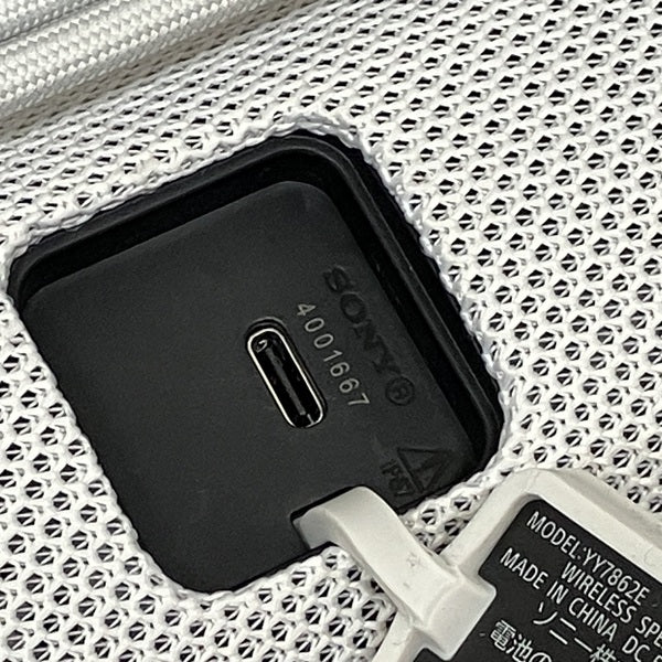 SONY 【中古】ULT FIELD 1 オフホワイト 【SRS-ULT10 WC】【秋葉原