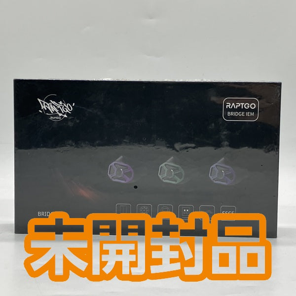 【中古】Bridge Green【仙台】