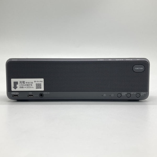 【中古】SRS-HG10 BM【秋葉原】