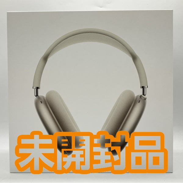 【中古】AirPods Max(USB-C) MWW53ZA/A スターライト【日本橋】