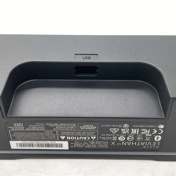 【中古】Leviathan V2 X 【RZ05-04280100-R3M1】【日本橋】
