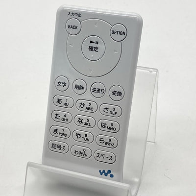【中古】SONY KPD-NWU10KWM【日本橋】