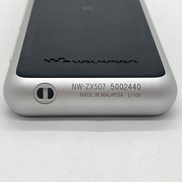 【中古】NW-ZX507 SM 【シルバー】【秋葉原】