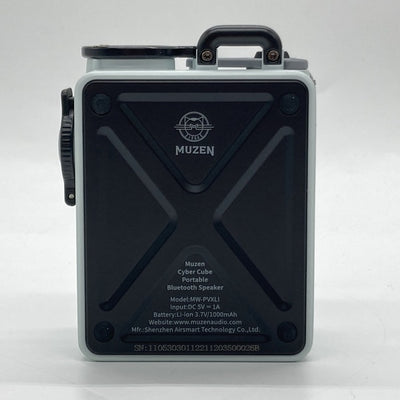【中古】CYBERCUBE White【秋葉原】
