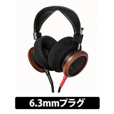 Signature S950