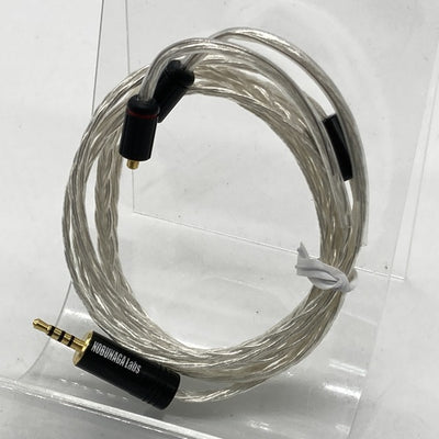 【中古】雷切改 AK2.5mm4極バランス/MMCX 【NLP-RAI-KAI】【名古屋】