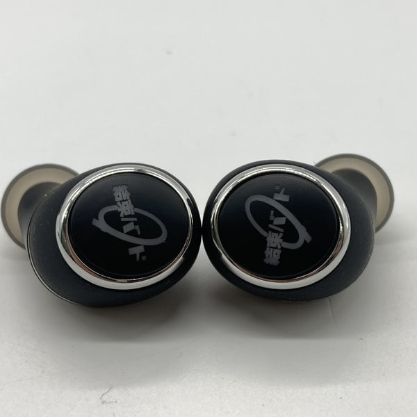 【中古】ANIMA AOW01 BTR ぼっち・ざ・ろっく！【日本橋】