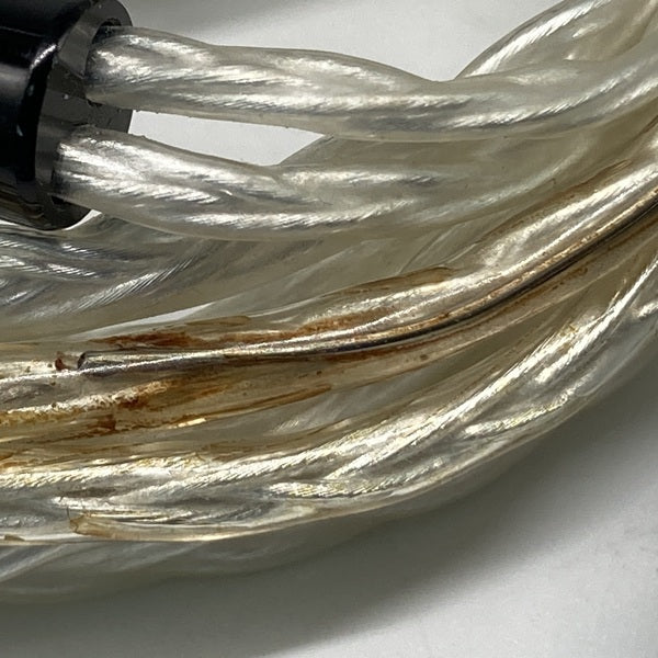 【中古】雷切改 AK2.5mm4極バランス/MMCX 【NLP-RAI-KAI】【秋葉原】