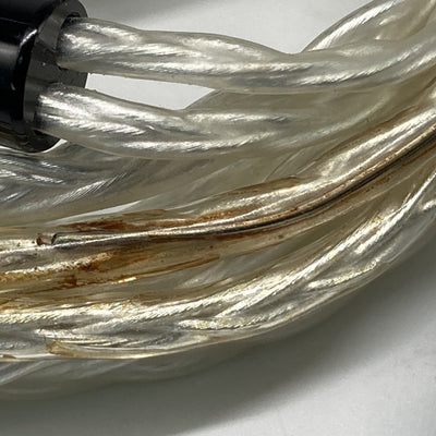 【中古】雷切改 AK2.5mm4極バランス/MMCX 【NLP-RAI-KAI】【秋葉原】