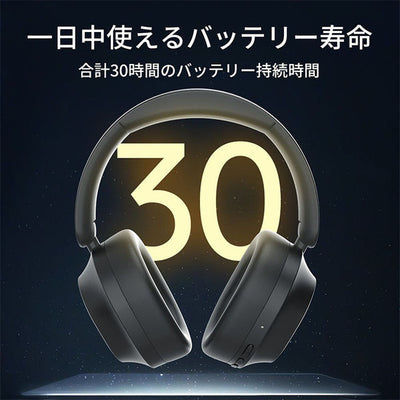 B900