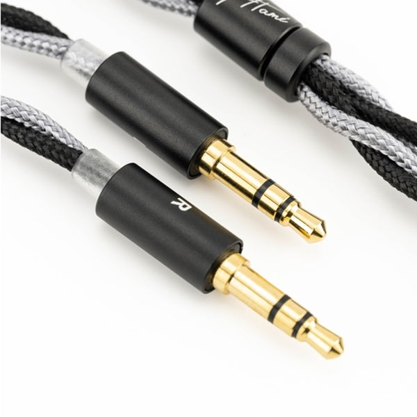 水月雨 (MOONDROP) 熱海 - Atami 4.4mm – e☆イヤホン