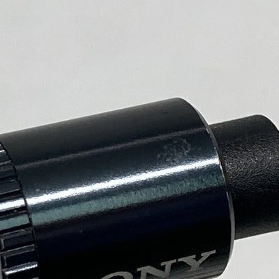 【中古】MUC-S12SB1【名古屋】