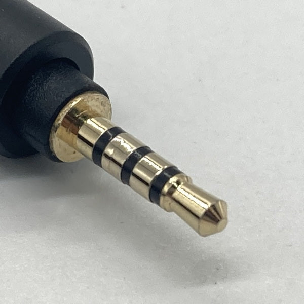 【中古】Cantabile for クラシック 2.5㎜4極 【CP-25MMRC1/B】【秋葉原】