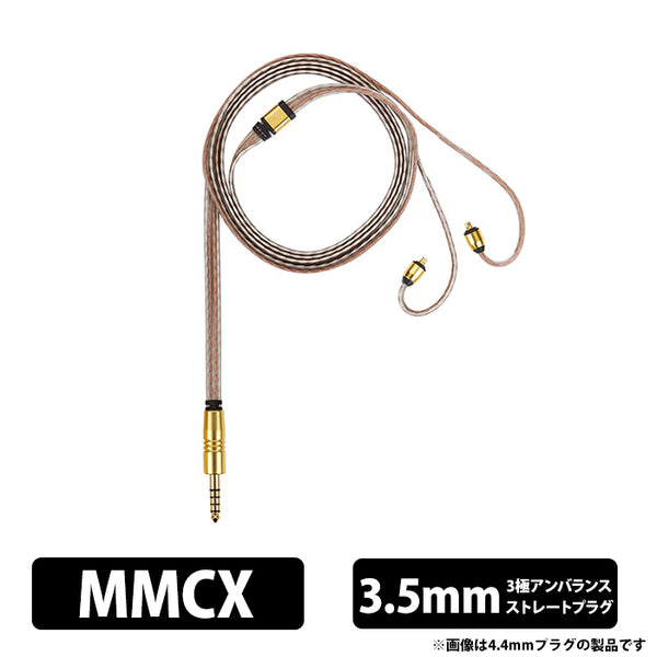 Campfire Audio Time Stream:Duet – e☆イヤホン