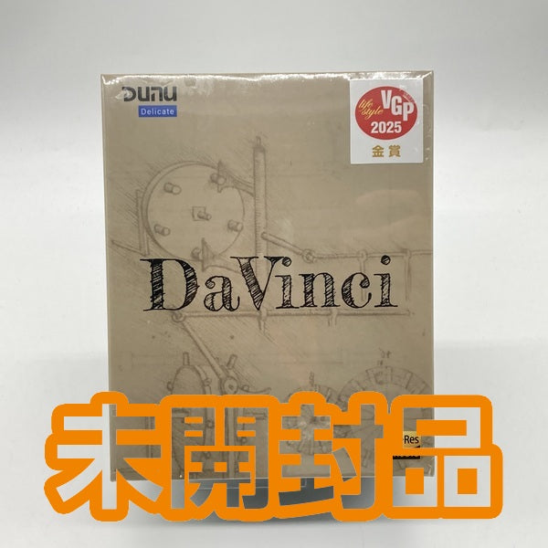 【中古】DaVinci【仙台】