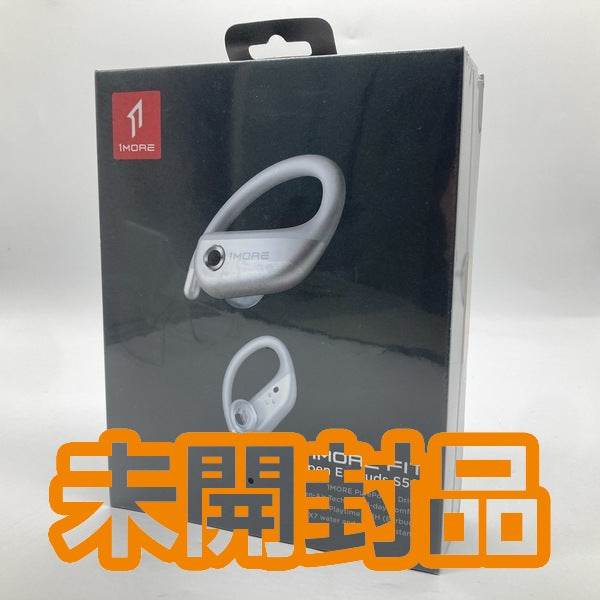 【中古】S50 Open sports earphone シルバー【日本橋】