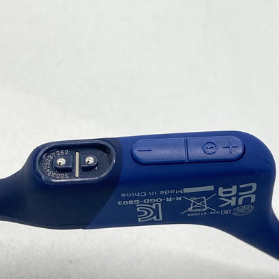 【中古】OpenRun Blue【SKZ-EP-000005】【秋葉原】