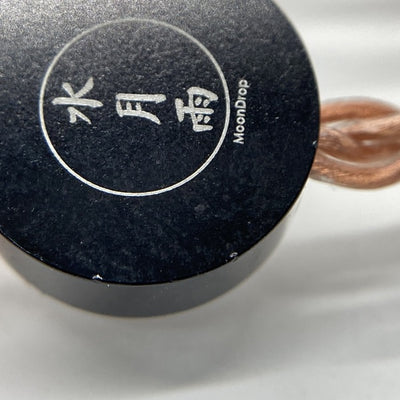 【中古】S8【日本橋】