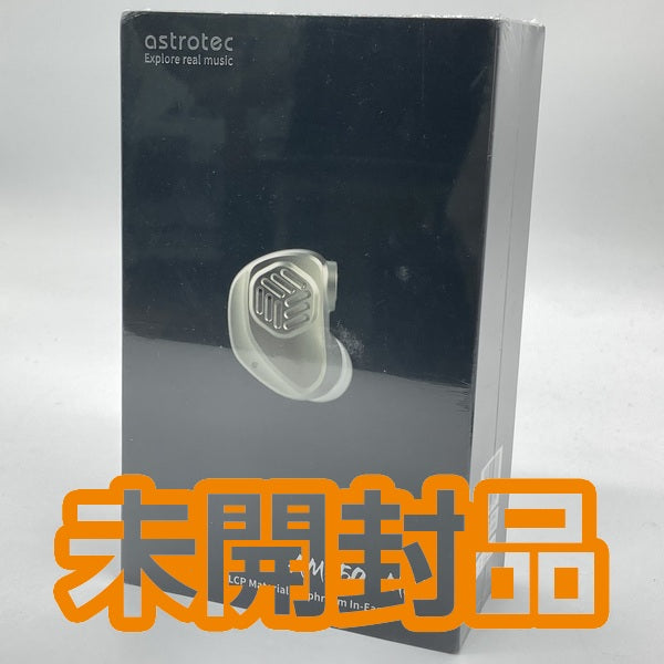 【中古】AM850MK2【秋葉原】