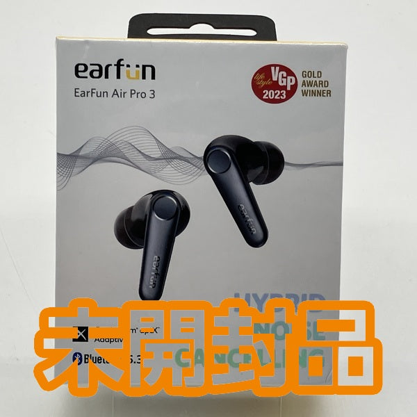 【中古】EarFun Air Pro 3 ブラック【秋葉原】
